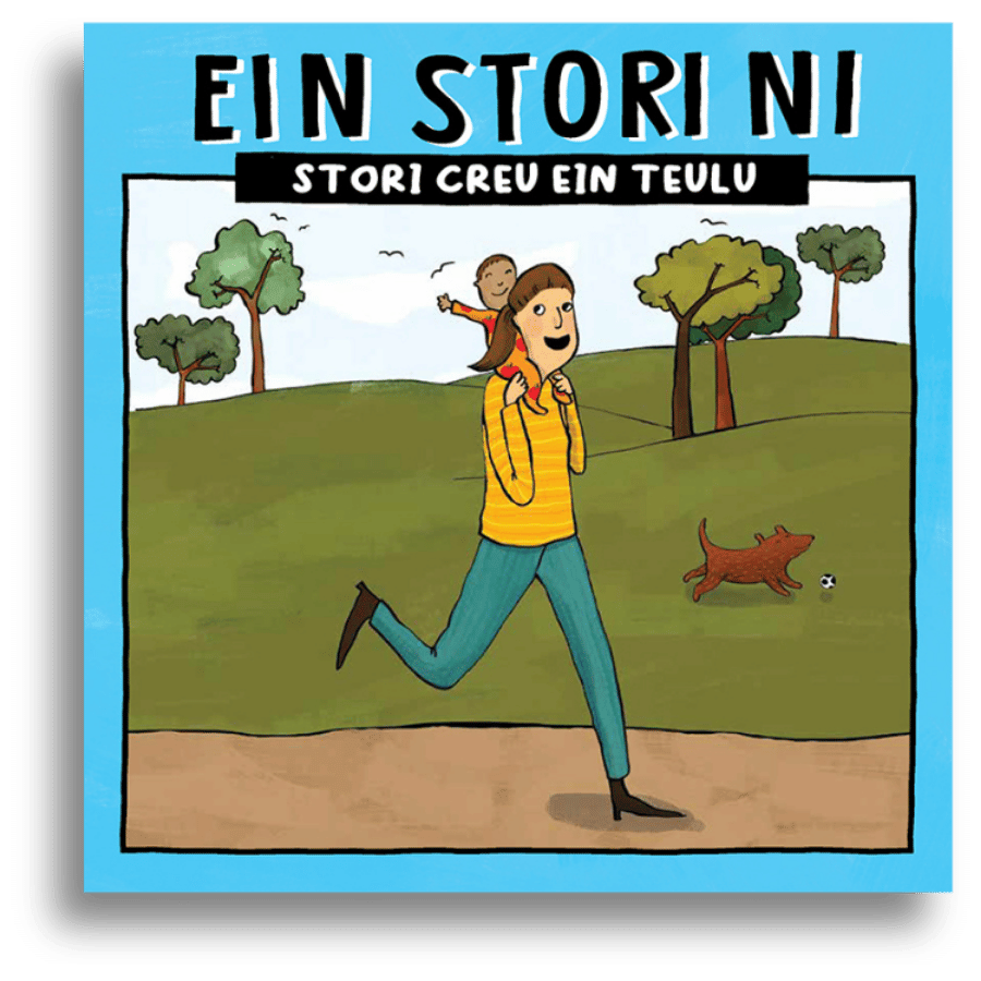 Welsh - OUR STORY - How we became a family - (sperm donation in solo mum families - single baby)